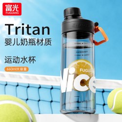 富光 大容量 水杯