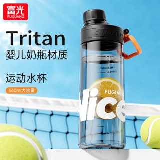 富光 大容量 水杯