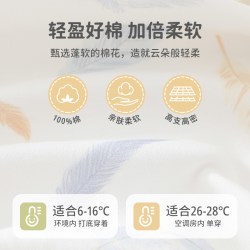 棉芹 婴儿连体衣