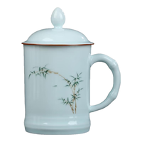  上官大人 刻字 青瓷茶杯 茶杯盖