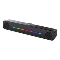 声音小镇 SoundTown S-100极光 电脑桌面音响  381*67*64mm