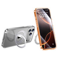 酷乐锋 超薄透明全包 iPhone17手机壳 旋转磁吸支架 版|升级强防摔|磁吸支架款