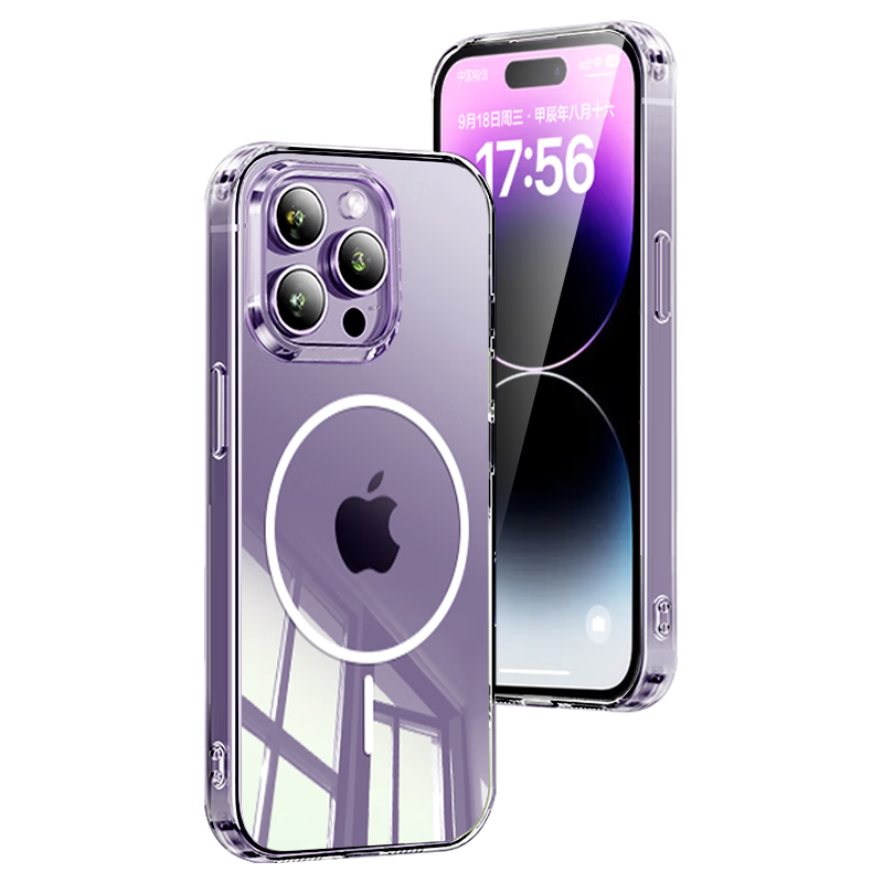 iPhone14Promax