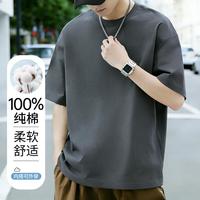Langsha/浪莎 100%纯棉 男士T恤