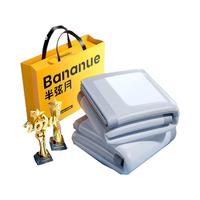 banxYe 半弦月 2023新款夏季冰丝凉席可水洗机洗竹席夏天席子婴儿可用空调床笠款
