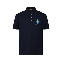Cavalli Class 百搭 男士Polo衫