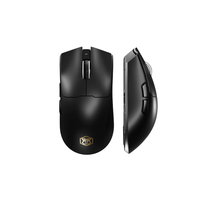 前行者 S9 三模鼠标 26000DPI 夜黑