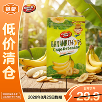 丹帝 香蕉片 500g 500g*1袋
