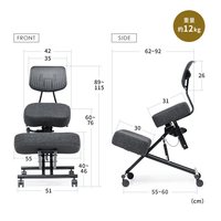 山业 SNC-SJCBA 矫姿椅 基本款 灰色