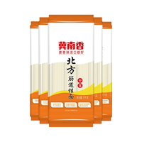 移动端、京东百亿补贴：冀南香 筋道 挂面