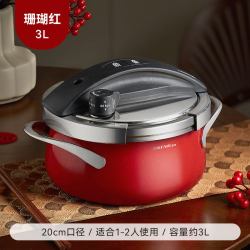 凌丰 网红爆款玲珑高压锅珊瑚红压力锅304不锈钢 珊瑚红【防烫手套+玻璃盖】3L 20cm