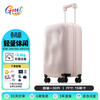 Gmt for kids 小学生行李箱可登机果冻箱 19英寸 粉色
