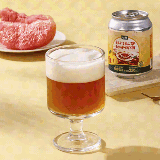 七鲜 祁门红茶柚子味啤酒 250ml*4 罐