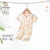  MianQin/棉芹 婴儿连体衣 花舞童真【短袖】