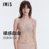 爱美丽 无痕聚拢 女士文胸