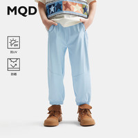 马骑顿 童装男童夏款针织防蚊裤中大儿童运动长裤 浅蓝色 140