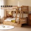  QuanU/全友 储物收纳 儿童上下铺双人床+床垫