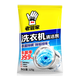老管家 除菌除螨 洗衣机清洗剂 1袋