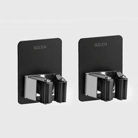 LIUIUSU 304不锈钢拖把架 黑色2个装