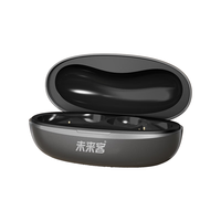 未来客 vlk）助听器老年人耳聋耳背中重度听损骨传导概念助听器1208B