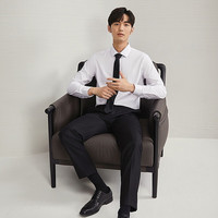 SEVEN/柒牌 兰精莫代尔 男士长袖衬衫