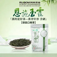 恩施玉露 蒸青留鲜 绿茶茶叶