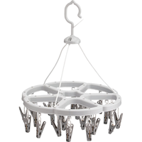  CHAHUA/茶花 多夹子 晾衣架 灰色晒衣架（24夹）