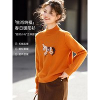 XWI 正肩显瘦 女士针织衫