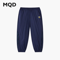 MQD/马骑顿 防蚊 男大童休闲裤