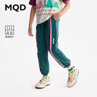 MQD/马骑顿 吸湿速干 女童防蚊裤 160