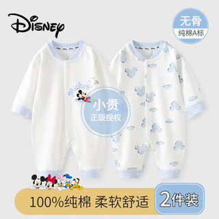  Disney/迪士尼 A类纯棉 婴儿连体衣 73cm 【6-9个月，18斤内】