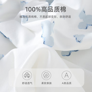  Disney/迪士尼 A类纯棉 婴儿连体衣 73cm 【6-9个月，18斤内】