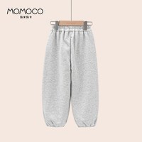 玛米玛卡 男童运动裤2026春季新款中大童韩版百搭休闲裤子