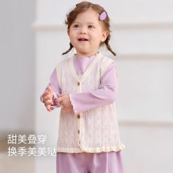 巴厘小猪 无袖 儿童针织衫马甲