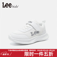 Lee 童鞋春季儿童运动鞋网面休闲鞋 白色 36