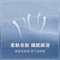 VANCL/凡客诚品 男士长袖衬衫