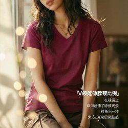 马登 新疆棉女士显瘦百搭T恤