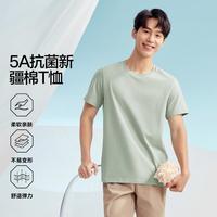 SEVEN 短袖T恤男夏季时尚休闲打底内衣男士圆领上衣