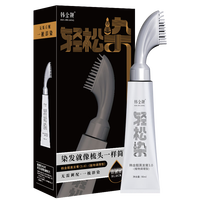 韩金靓 轻松染染发剂  自然黑 90ml*1盒