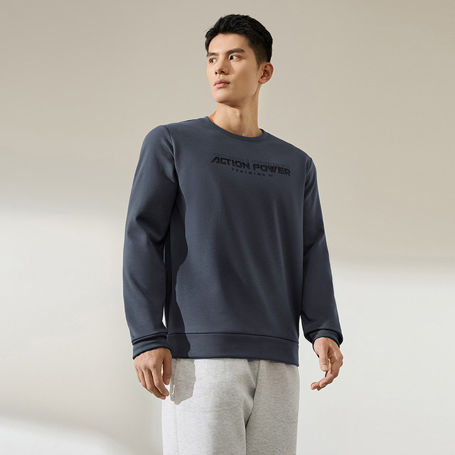 361° 运动卫衣男士加绒保暖休闲服