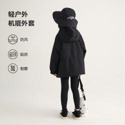 春秋女童外套防风户外儿童运动夹克童装百搭上衣潮流撞色拼接亲子
