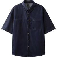 Semir/森马 复古水洗牛仔 男士短袖衬衫
