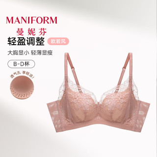 曼妮芬 强承托调整型蕾丝内衣