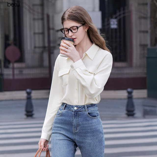 百图 女装莱赛尔天丝长袖衬衫2508T32