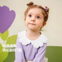  MINI BALA/迷你巴拉 亲肤 女童长袖卫衣