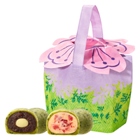 元祖食品 元祖（GANSO）踏青艾草福袋400g 艾草青团春日 下午茶同城配送