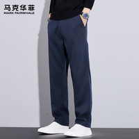 马克华菲 2026新款 天丝莱赛尔 男士休闲裤