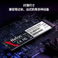 朗科 绝影 N930E PRO NVMe M.2 固态硬盘