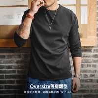马登 3D坑条 男士卫衣