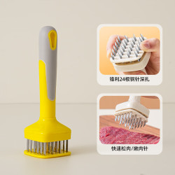 艾风格 断筋嫩肉 松肉针